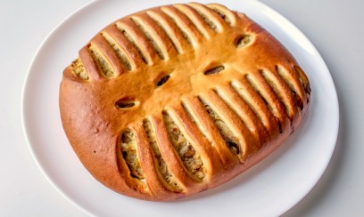 ПИРОГ С ТЕЛЯТИНОЙ И ГРИБАМИ